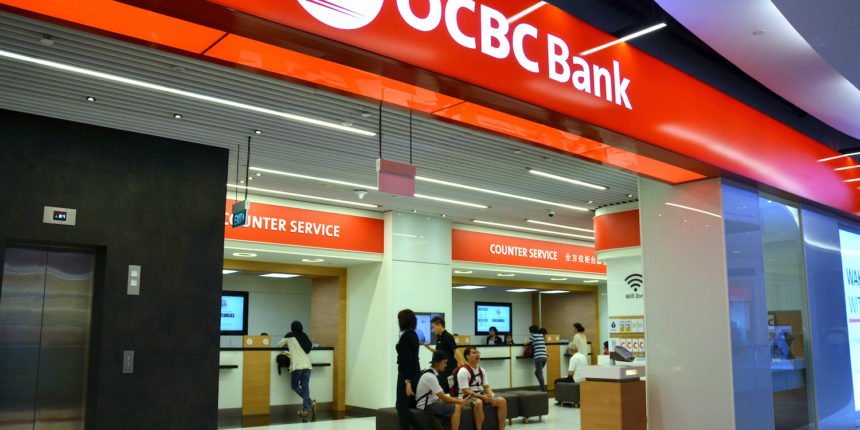 新加坡华侨银行 （OCBC）2019 个人开户收费明细