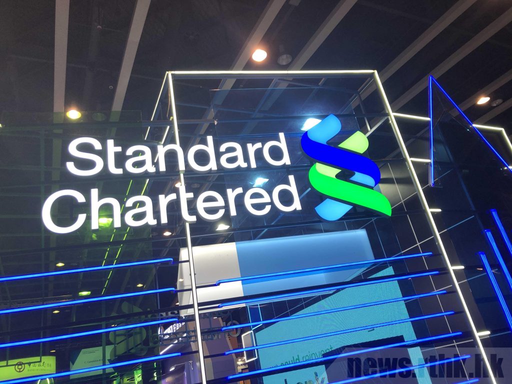 2026 年个人| 香港渣打银行开户指南及优劣分析- 旺旺来富