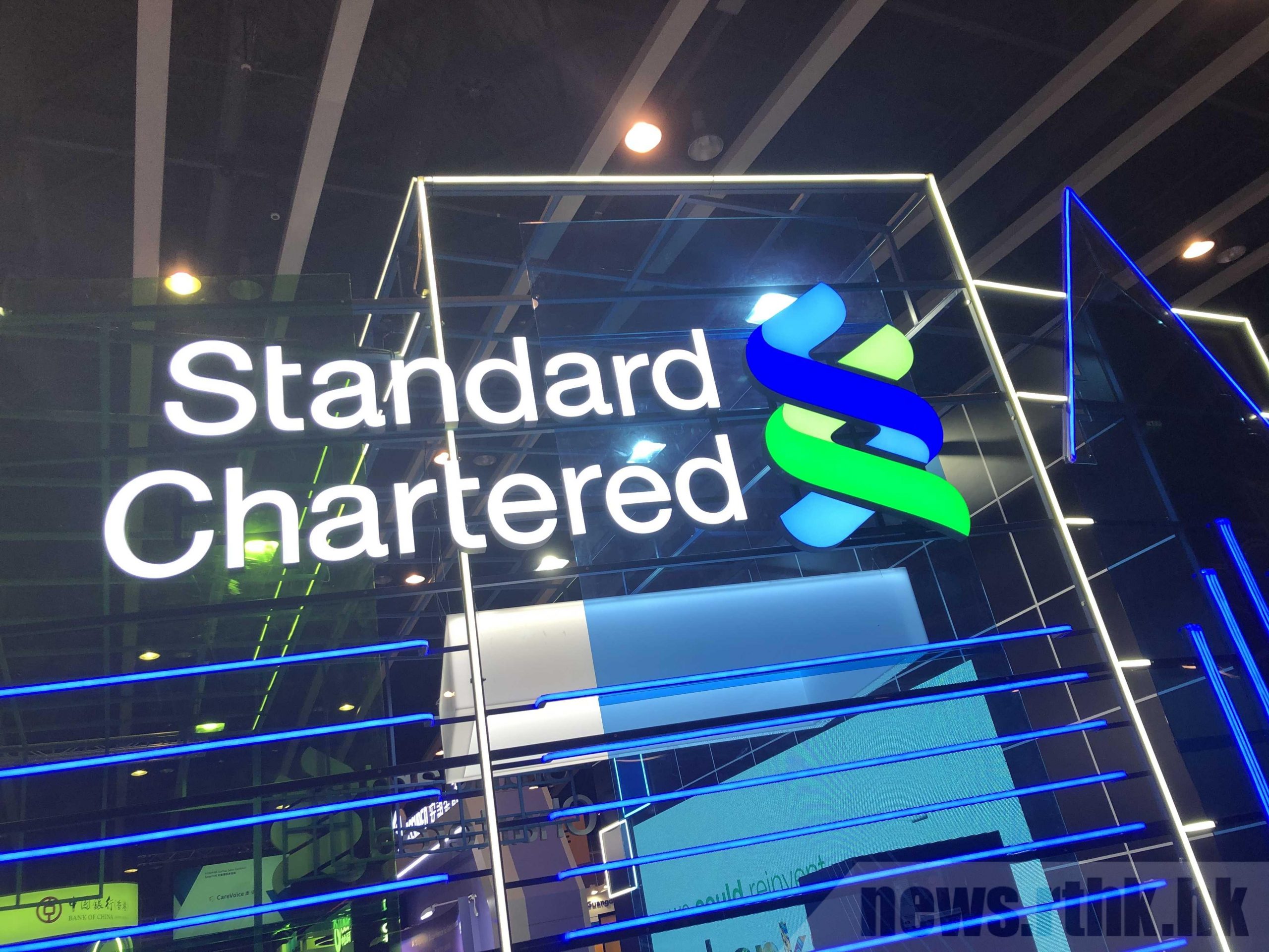 2026 年个人| 香港渣打银行开户指南及优劣分析- 旺旺来富