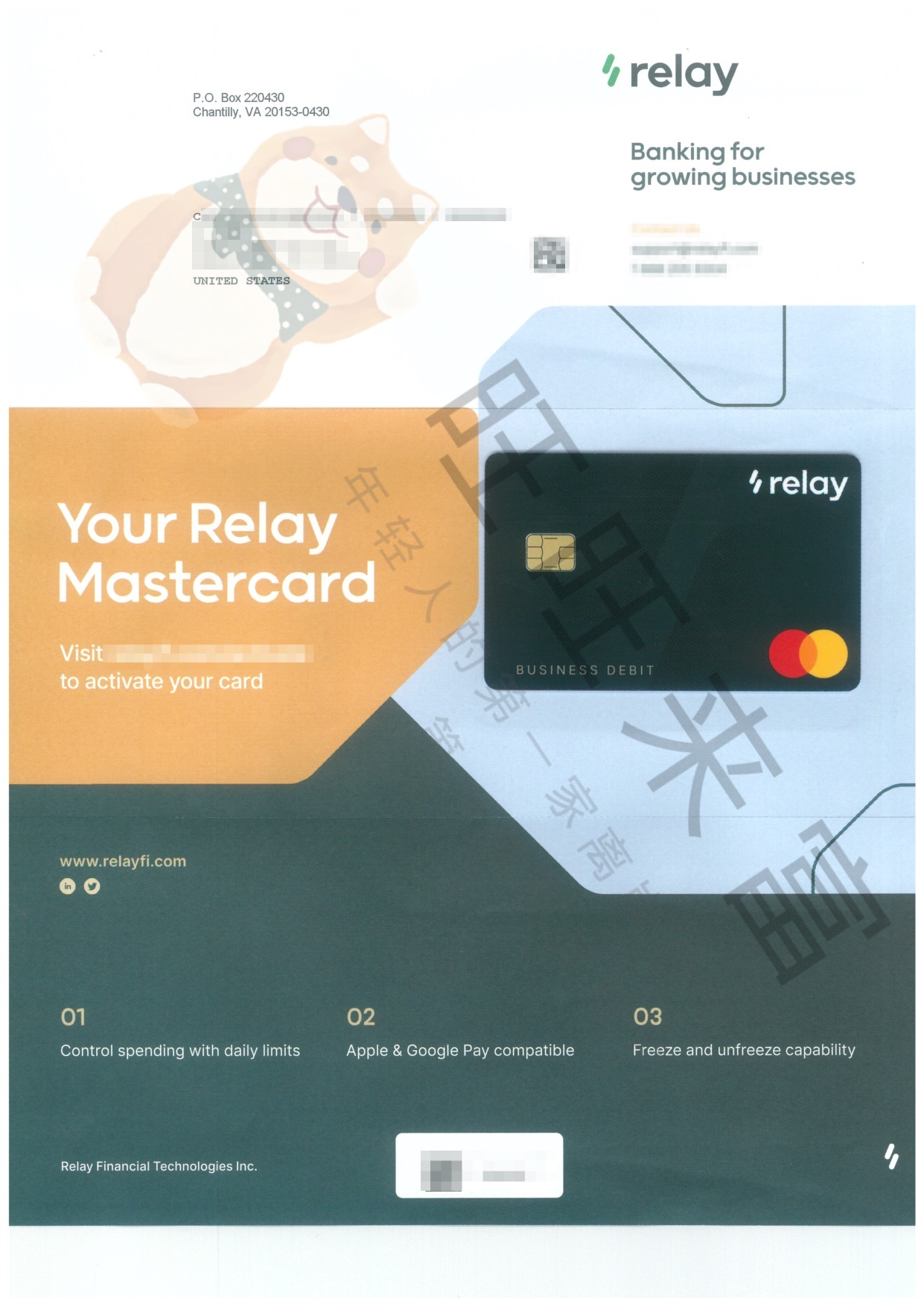 2024 年｜美国 Relay 银行开户（Relay Bank）指南及分析 旺旺来富