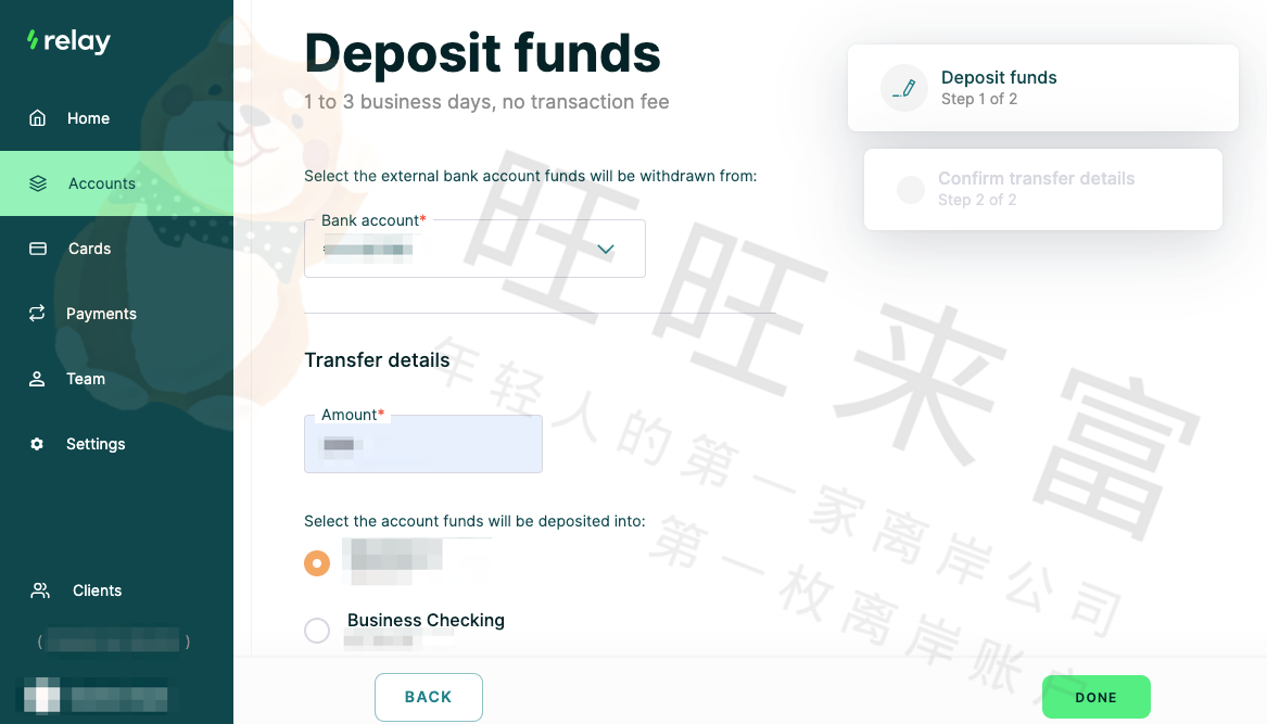 2024 年｜美国 Relay 银行开户（Relay Bank）指南及分析 旺旺来富