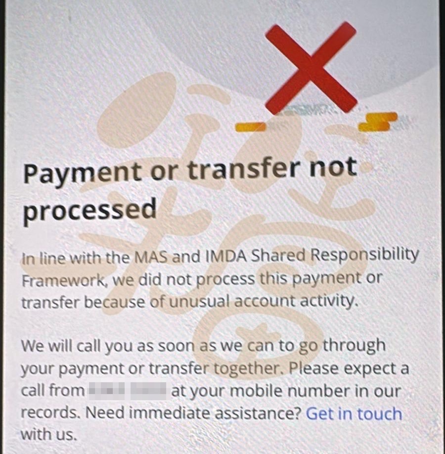 银行账户被关之前交易被限制